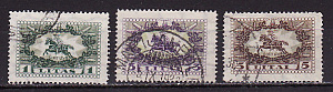 Литва, 1927, Стандарт, Герб, Всадник, 3 марки